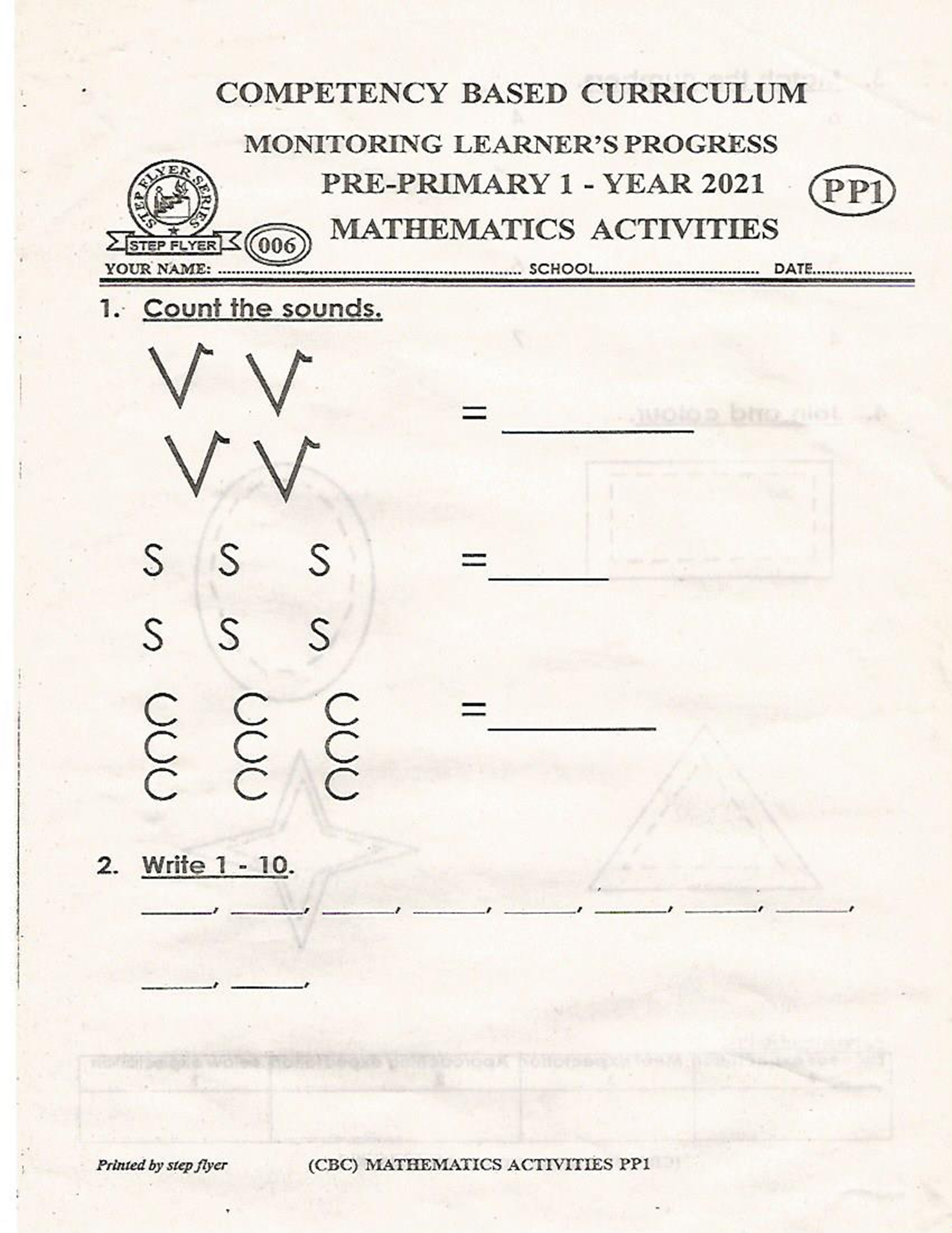 No preview available